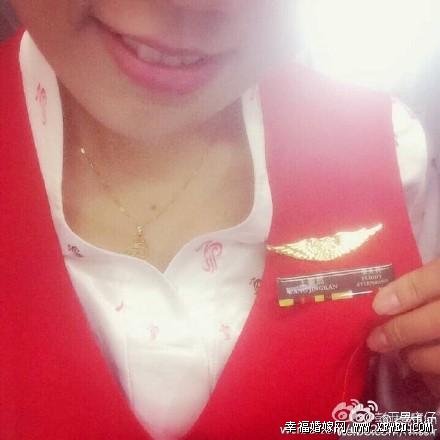 深航艳照门视频男主角是谁个人资料遭人肉 Fortunadaha是谁和刘瑞琦什么关系揭秘深航超规格服务内幕