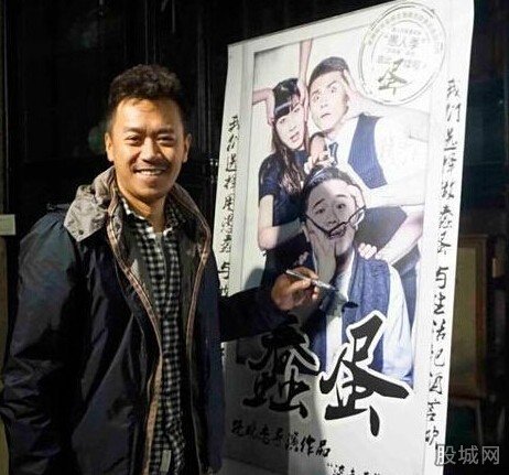 王学兵涉毒后现身