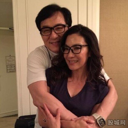 成龙抱过的女星