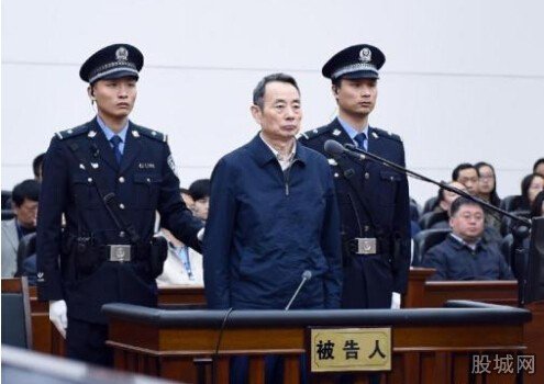 蒋洁敏受审