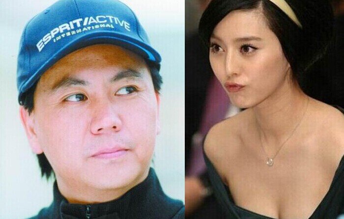 睡过范冰冰的20个男人 范冰冰流产与洪金宝私生子事件遭起底 女星和干爹丑事揭秘