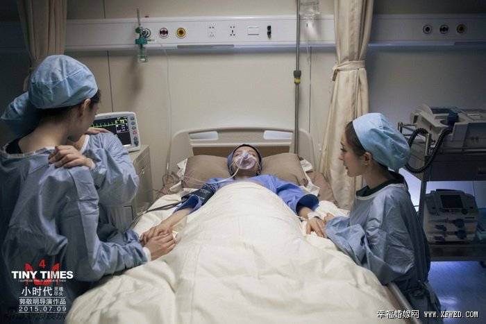 电影小时代4中顾里得癌症死了吗结局曝光 揭小时代4姐妹花撕逼大战图片视频及剧情