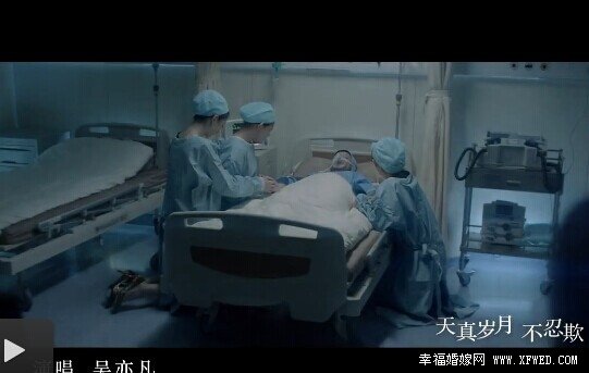 小时代4小说的大结局是什么 揭电影小时代4预告片剧情及结局