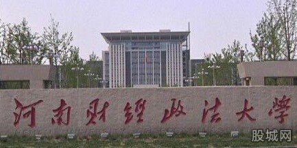 高校忘开必修课