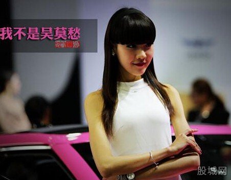 大三学生酷似吴莫愁