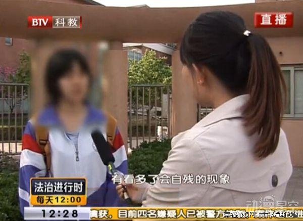 法制进行时点名批评名侦探柯南是哪一期视频观看地址 网曝名侦探柯南要下架是真是假