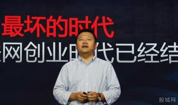 全球移动互联网大会