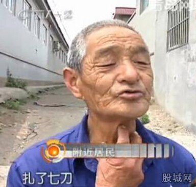 精神病女残杀1岁半亲生骨肉