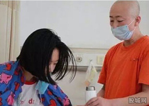 妻女同时患癌
