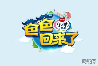 爸爸回来了第二季