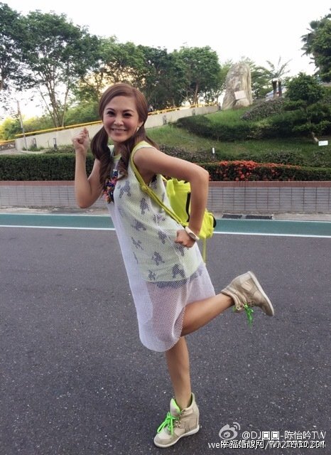 非诚勿扰陈怡吟真实年龄到底多少? 不老台湾美女陈怡吟活泼性格引关注揭其身高三围微博及个人资料