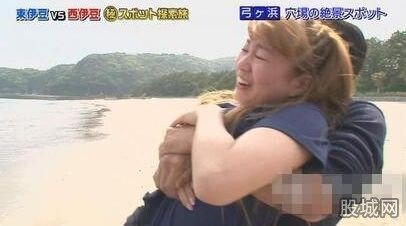 女星上节目不设尺度