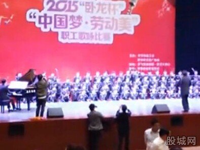 毕节大剧院垮塌