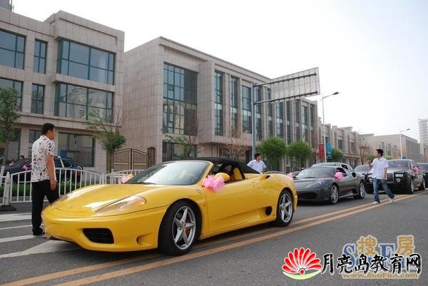 蒋锡培儿子结婚现场,蒋锡培儿子婚礼