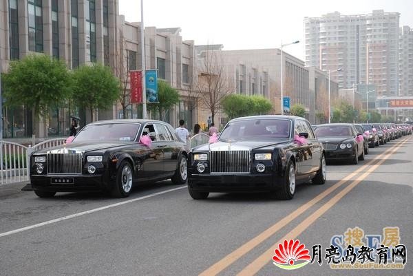 蒋锡培儿子结婚现场,蒋锡培儿子婚礼