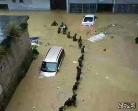 雷山洪水