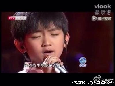 周安信父母是谁干什么的? 周安信版天之大唱哭全场歌曲试听及MP3下载