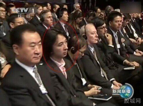 王思聪上新闻联播