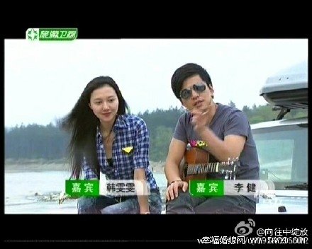朱孝天女友韩雯雯个人资料 李健和韩雯雯什么关系揭其私房照及家庭背景