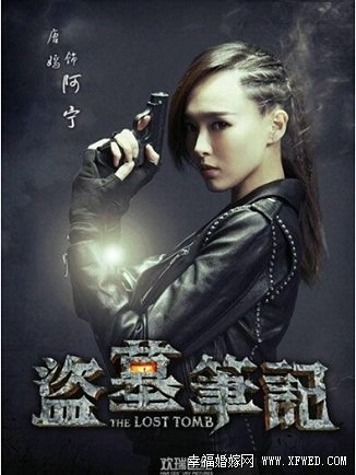 电视剧盗墓笔记阿宁为什么追杀吴邪原因?吴邪最后结局是什么和阿宁在一起了吗?