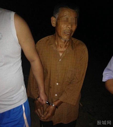 15岁少女遭七旬老汉多次强奸