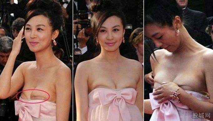 女星春光乍泄十分诱人