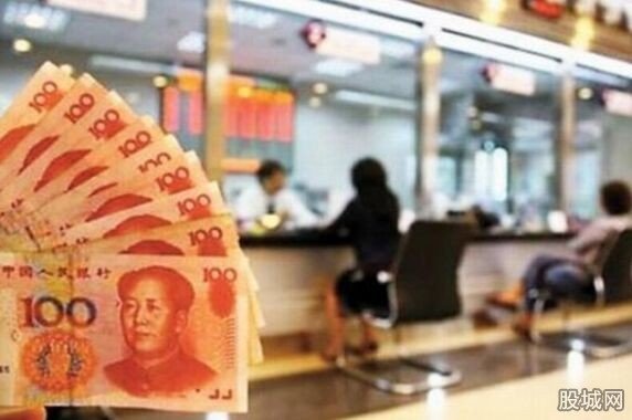 央妈出手降息救市