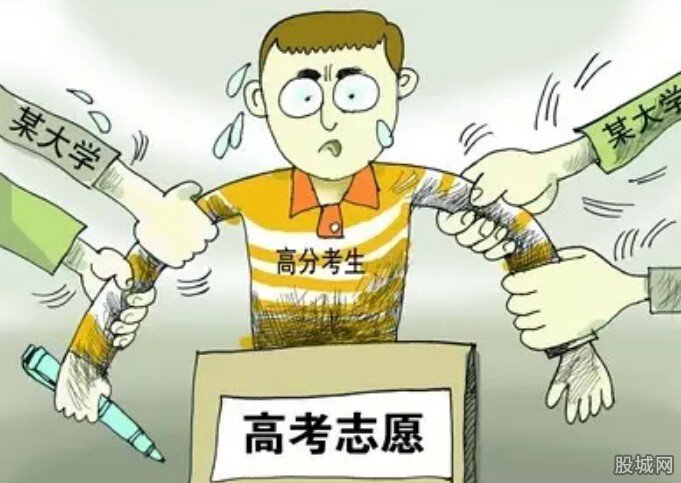 北大清华互掐