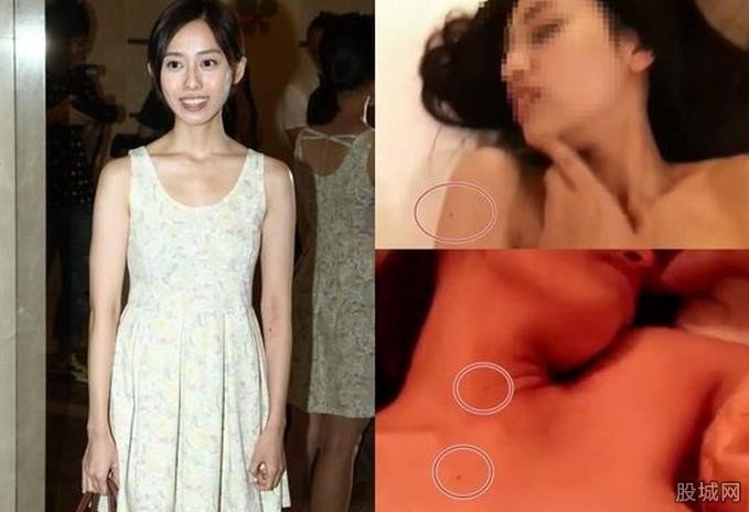 陈静仪不雅视频