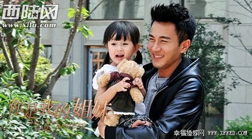 你是我的姐妹安静和蒋大伟最后结局是什么结婚了吗?蒋大伟什么时候知道安静的阴谋及第几集?