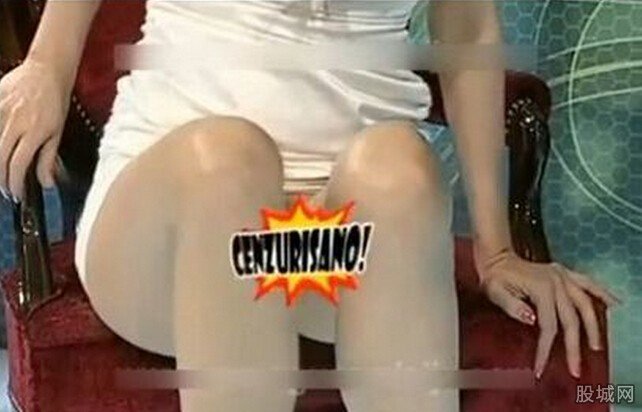 美女主播不穿内裤专访塞国总理
