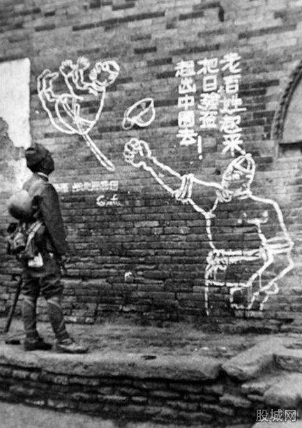 轰炸延安图像公开
