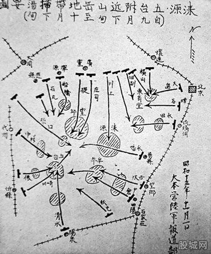 轰炸延安图像公开