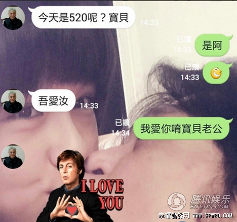 女大生导演Jessy性感私房照 Jessy与男友喜翔年龄差引关注揭其个人资料照片及家庭背景