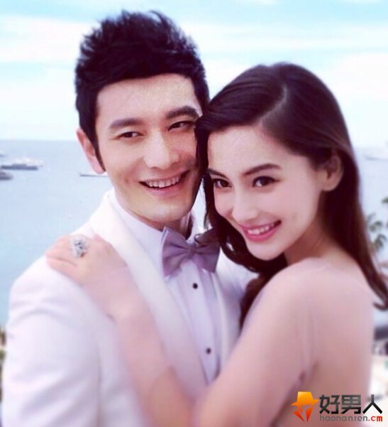 angelababy结婚了吗 angelababy谈老公黄晓明