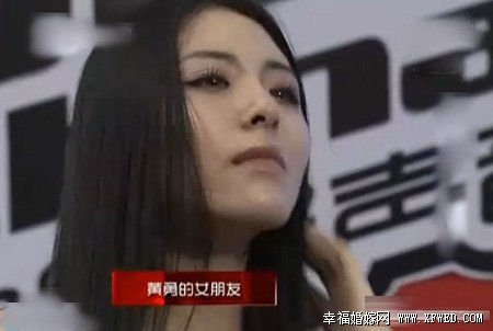 黄勇前女友是谁?轩轩为什么怒甩黄勇分手原因遭扒揭其个人资料及私房照