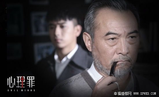 心理罪邰玮为什么把方木抓起来了?邰玮被心魔控制了及最后结局被杀了吗?