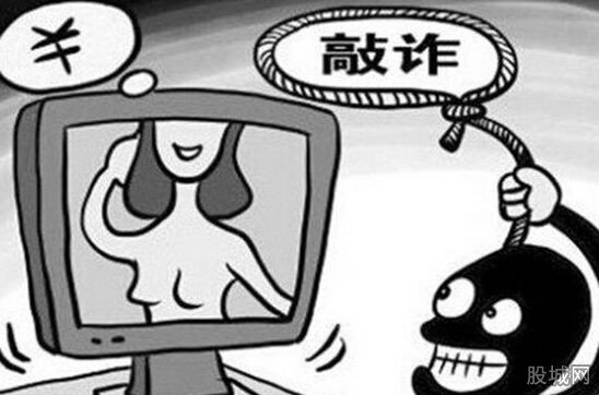大妈陷艳照门遭敲诈