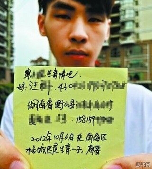 小伙凭空被当爹自称宅在家2年无女友