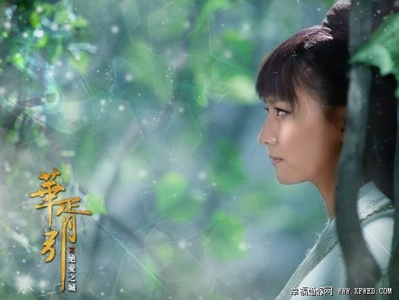 绝爱之城华胥引叶蓁扮演者是谁?叶蓁最后结局是什么及怎么死的?