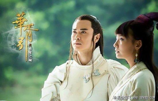 绝爱之城华胥引叶蓁扮演者是谁?叶蓁最后结局是什么及怎么死的?