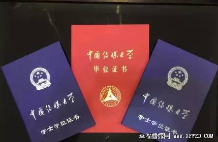 李泽鹏父母是谁及干什么的? 揭其个人资料女友及家庭背景