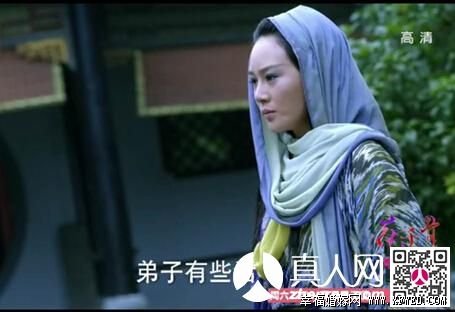 无垢上仙为什么杀死雁掌门原因?卫昔不是杀死师傅雁掌门的凶手?