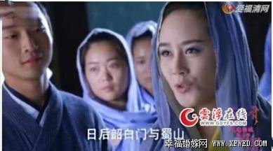 花千骨中雁掌门为什么仇恨男子原因?雁掌门喜欢的男人是谁及怎么死的原因揭秘