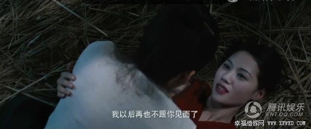 电影道士下山遭遇删减视频片段曝光 王宝强大尺度激情戏高清图片视频观看地址