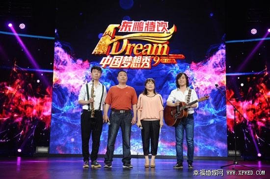 中国梦想秀兄弟两贺强耿园个人资料 兄弟两模仿beyond歌曲爆红