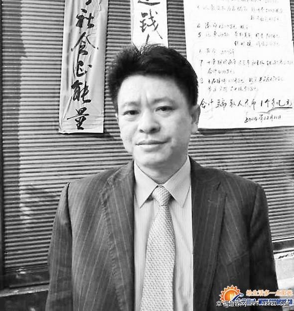 邹勇和师傅王林有什么矛盾?揭秘邹勇死亡之谜