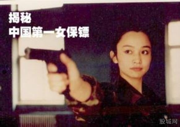变味女保镖帮挡酒还兼私人秘书