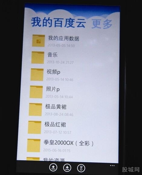 大学生偷拍女性裙底 以颜色分门别类