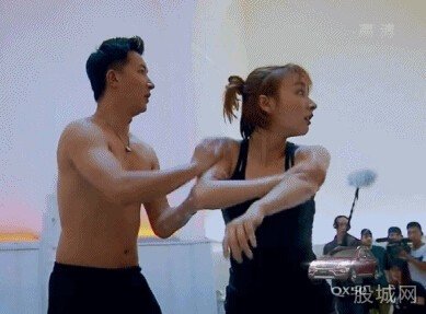 韩庚吴昕相互搓澡